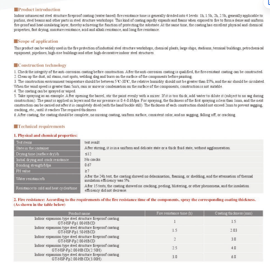 Indoor Intumescent Steel Structure Fireproof Coating