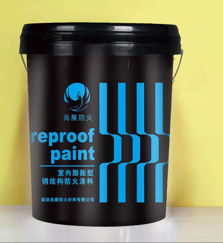 Indoor Intumescent Steel Structure Fireproof Coating