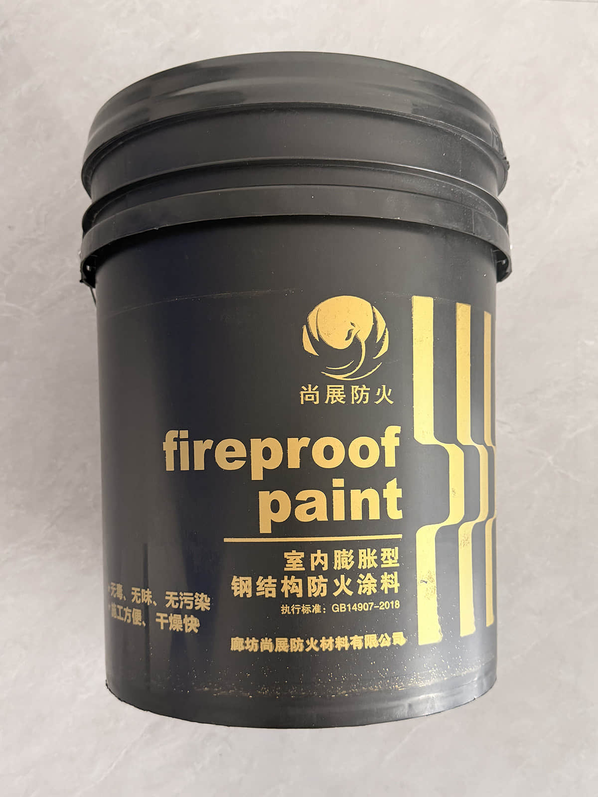 Indoor Intumescent Steel Structure Fireproof Coating