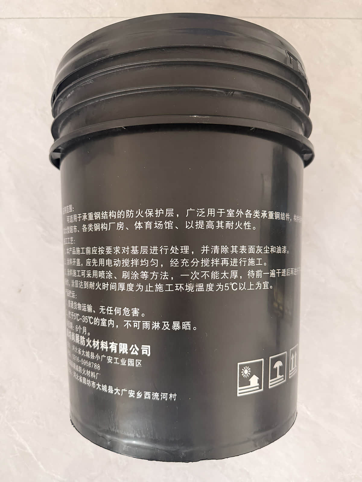 Outdoor Intumescent Steel Structure Fireproof Coating